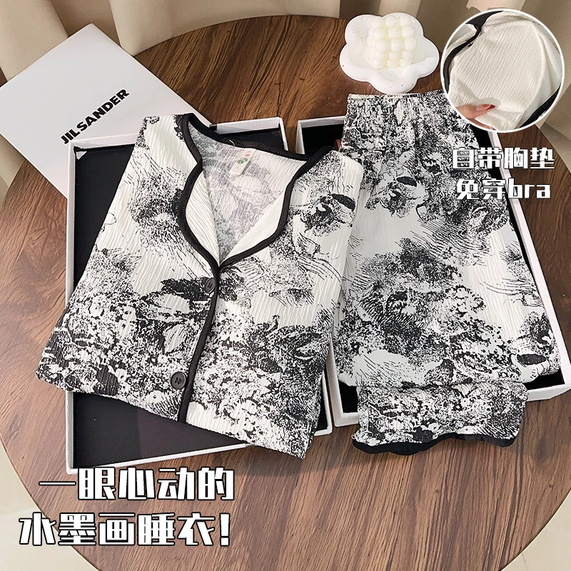 睡衣女春秋季带胸垫国风高级感水墨画2025新款冬天开衫家居服套装