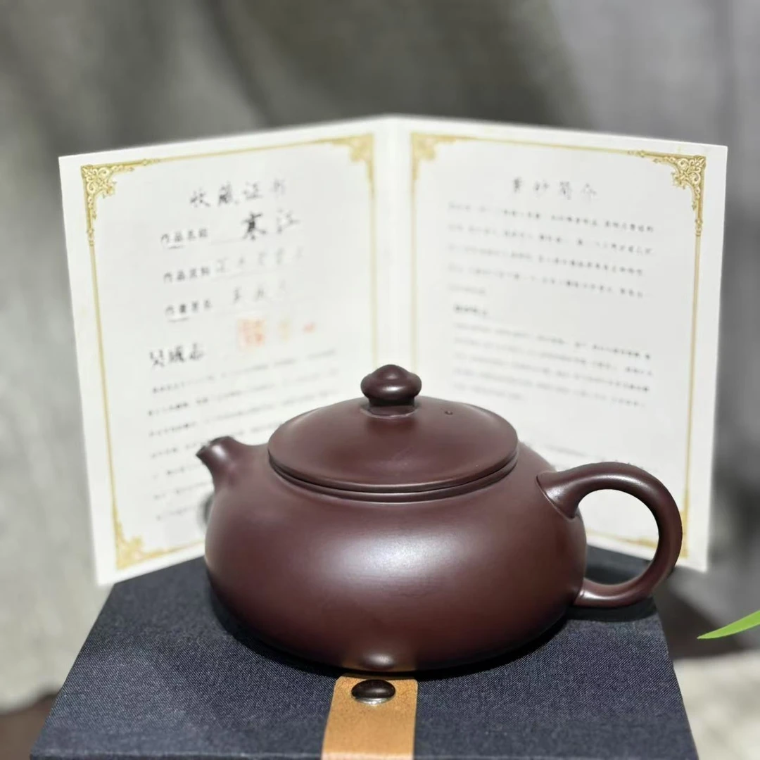 【中国邮政专属链接】深井老紫泥寒江壶6245