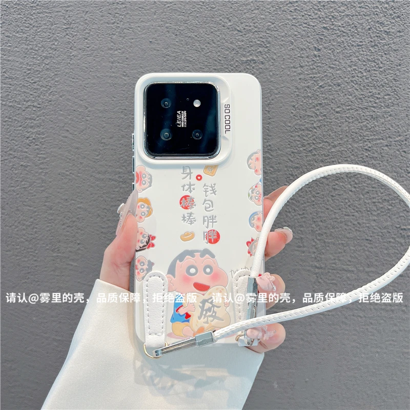 磨砂彩银适用苹果17/iPhone/华为荣耀/OPPO/VIVO/小米手机壳保护