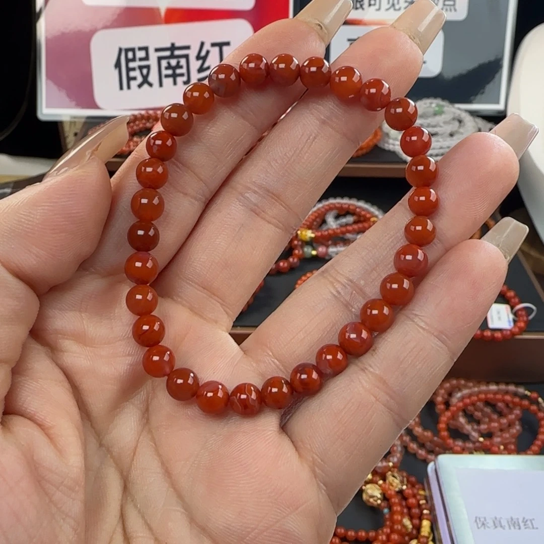 南红玛瑙未镶嵌手链