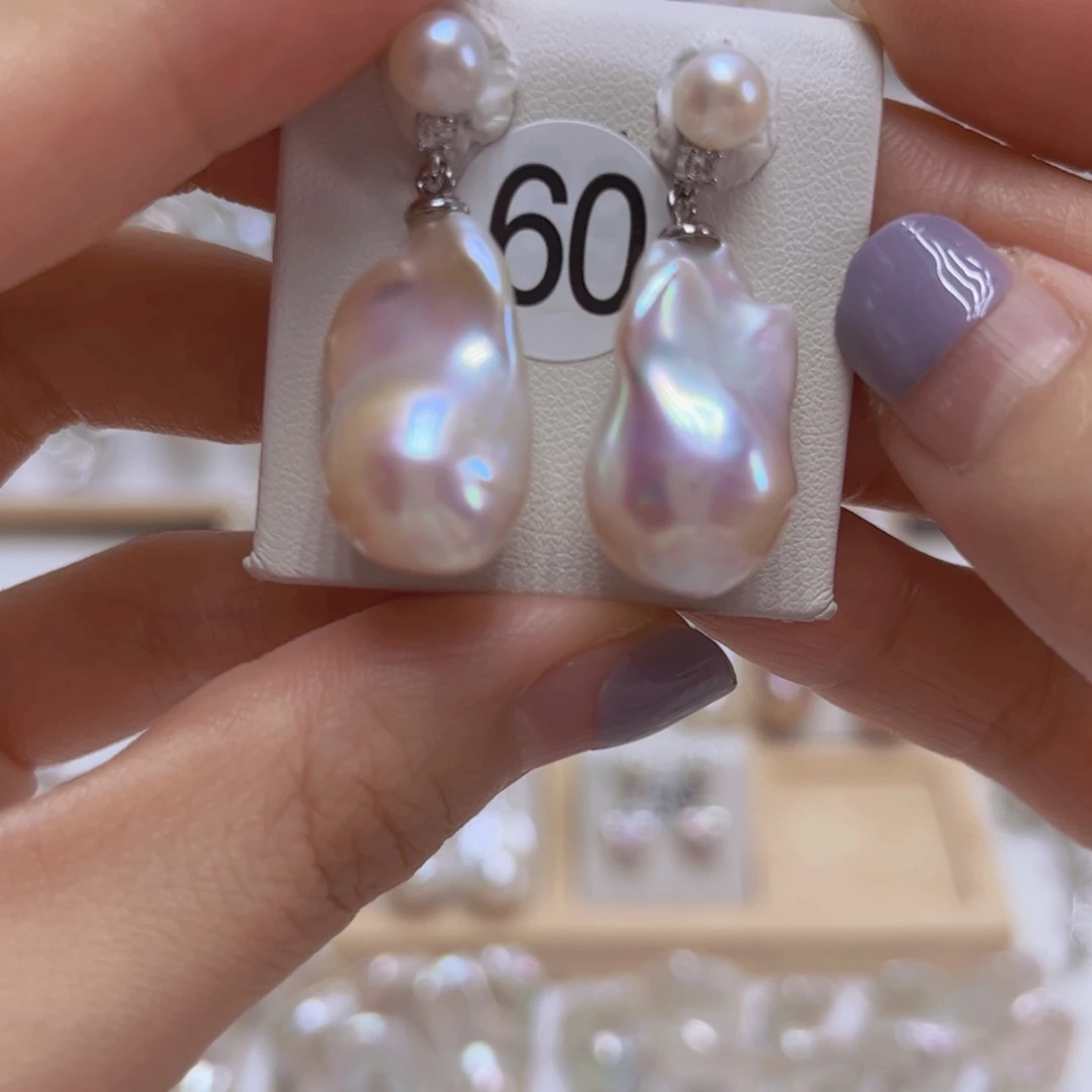 淡水珍珠未镶嵌颈饰