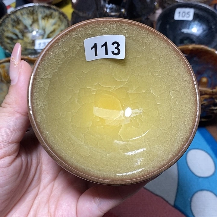 茶盏欣诚茶器直播113