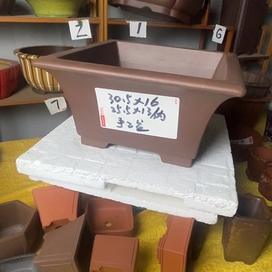 宜兴紫砂手工制作