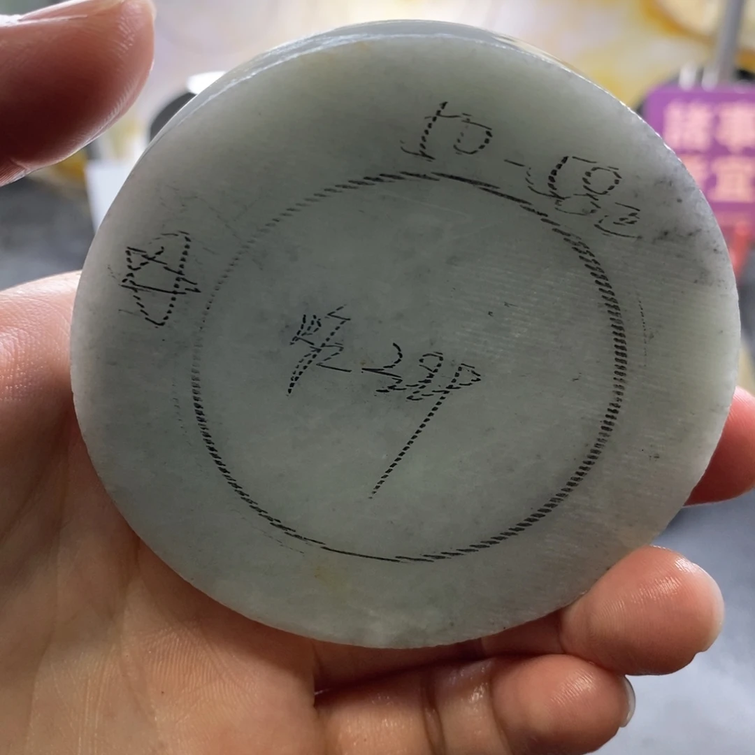 未镶嵌正定制翡翠