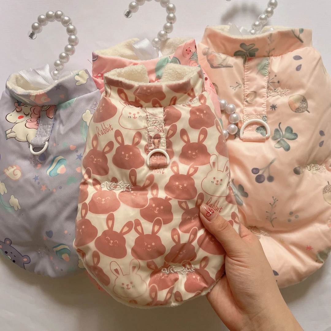 宠物羽绒服小型犬猫咪冬季加厚夹棉可牵引马甲
