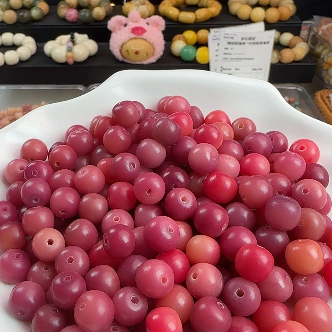 菩提根/象牙果手串微瑕卡10樱桃酪苹果桶200颗卡牌➕100颗