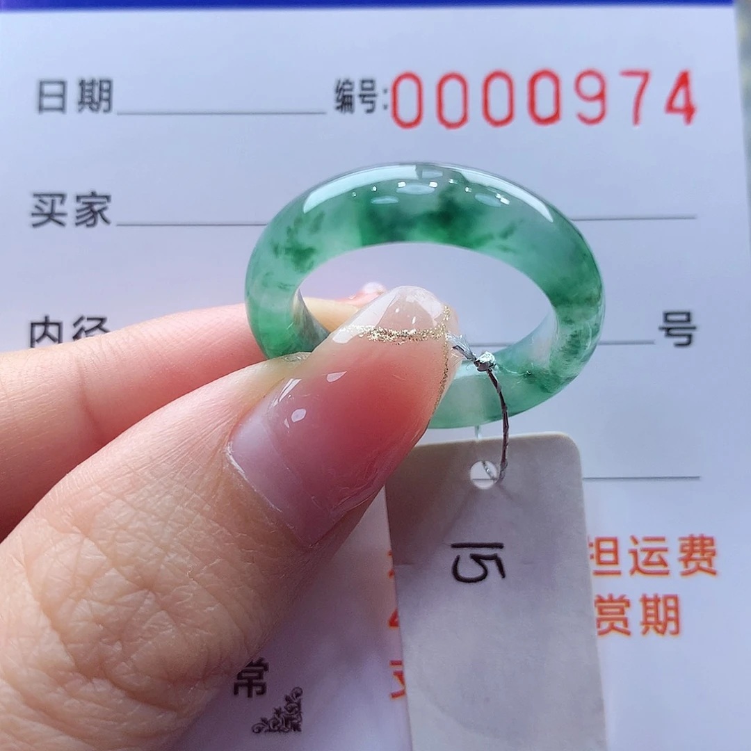 未镶嵌戒指翡翠缅甸A货