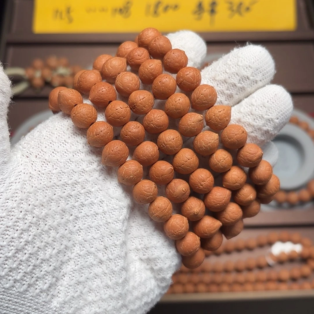 凤眼菩提手串25年尼泊尔10.5单仓108