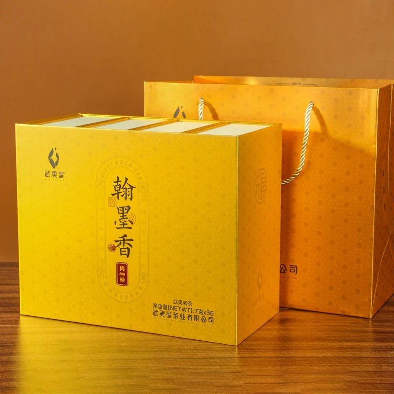 茶博士 直播改价链接  武夷星翰墨香600肉桂252g武夷山高端岩茶