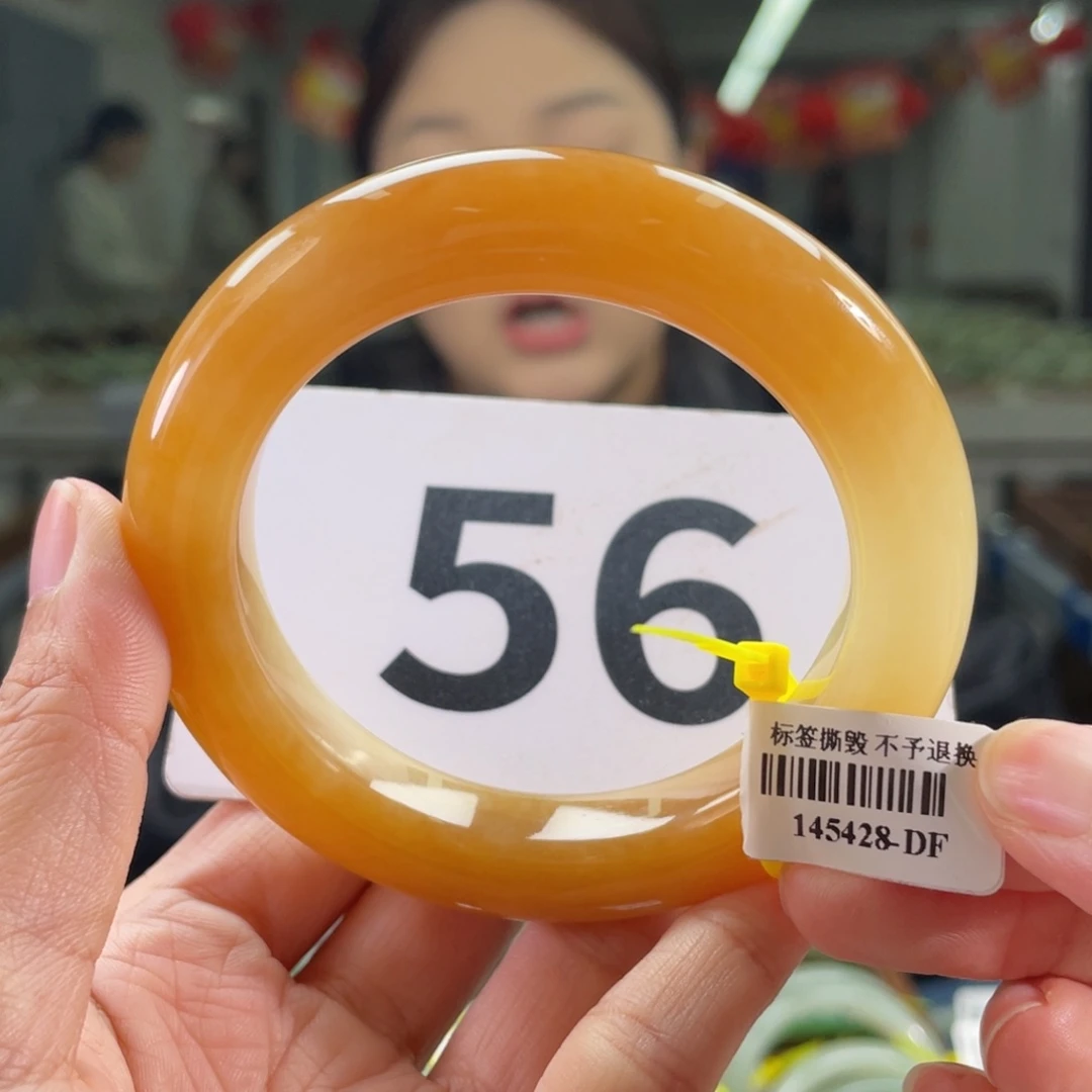 未镶嵌手镯和田玉青****?