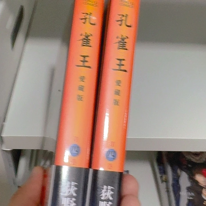 布艺孔雀王，包邮发货