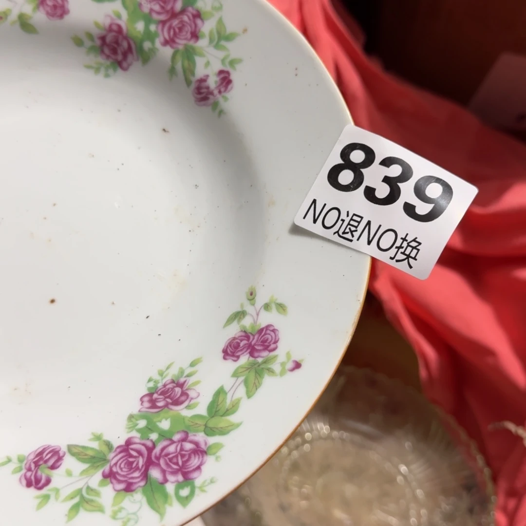 从***文杂色豆（科檀/科特迪瓦檀木）