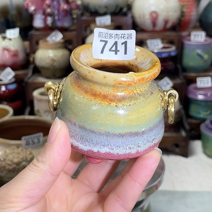 红陶内口径4.5高度6微瑕