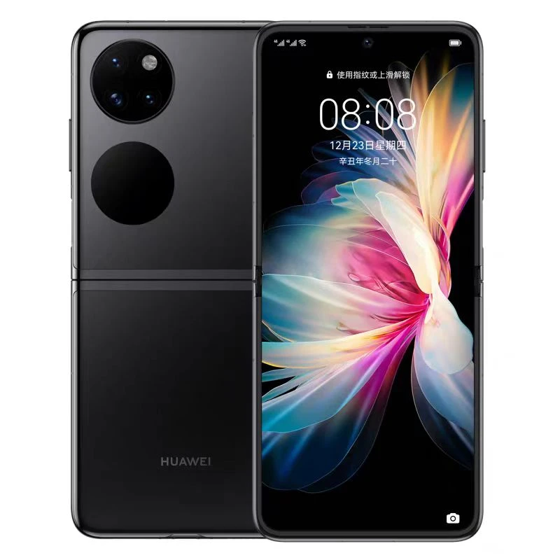 95新 Huawei/华为 pocket pocket s折叠屏手机 智慧外勤 鸿蒙系统