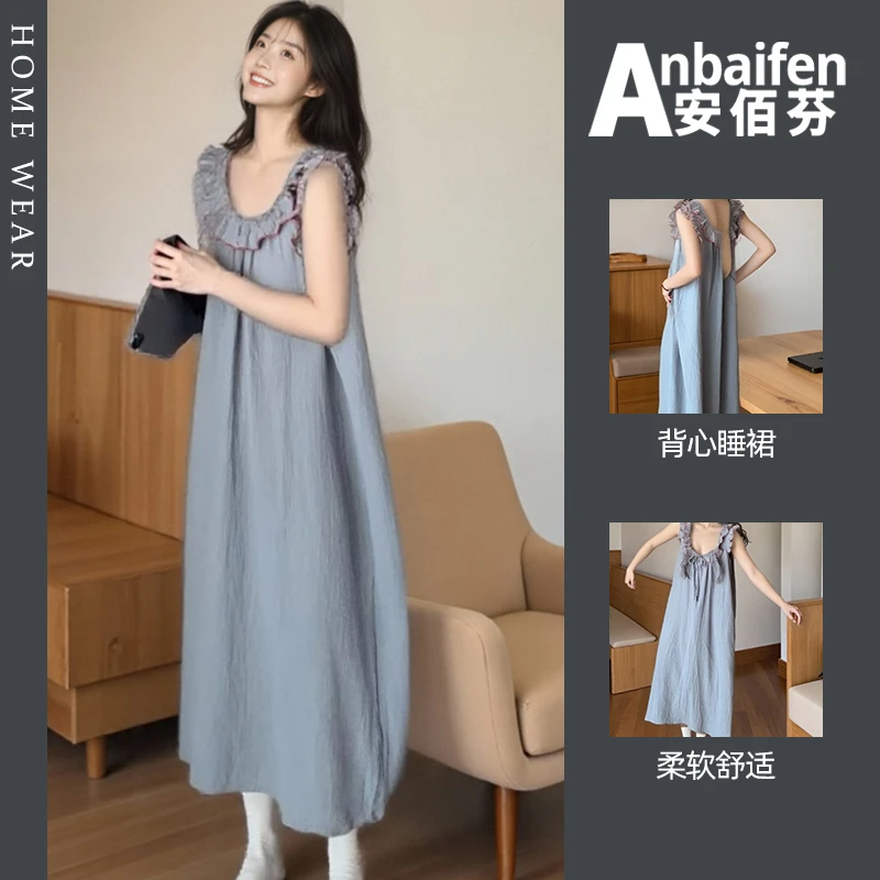 2025新款睡裙女夏季宽松休闲甜美无袖露背性感连衣裙背心夏天睡衣
