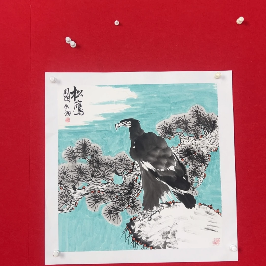 国画绘画国画作品