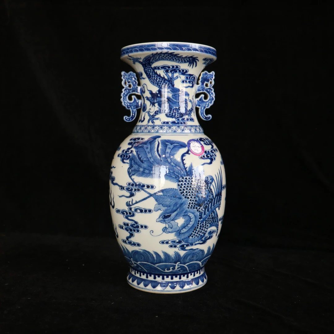 清晚期青花龙凤呈祥双耳洗口瓶