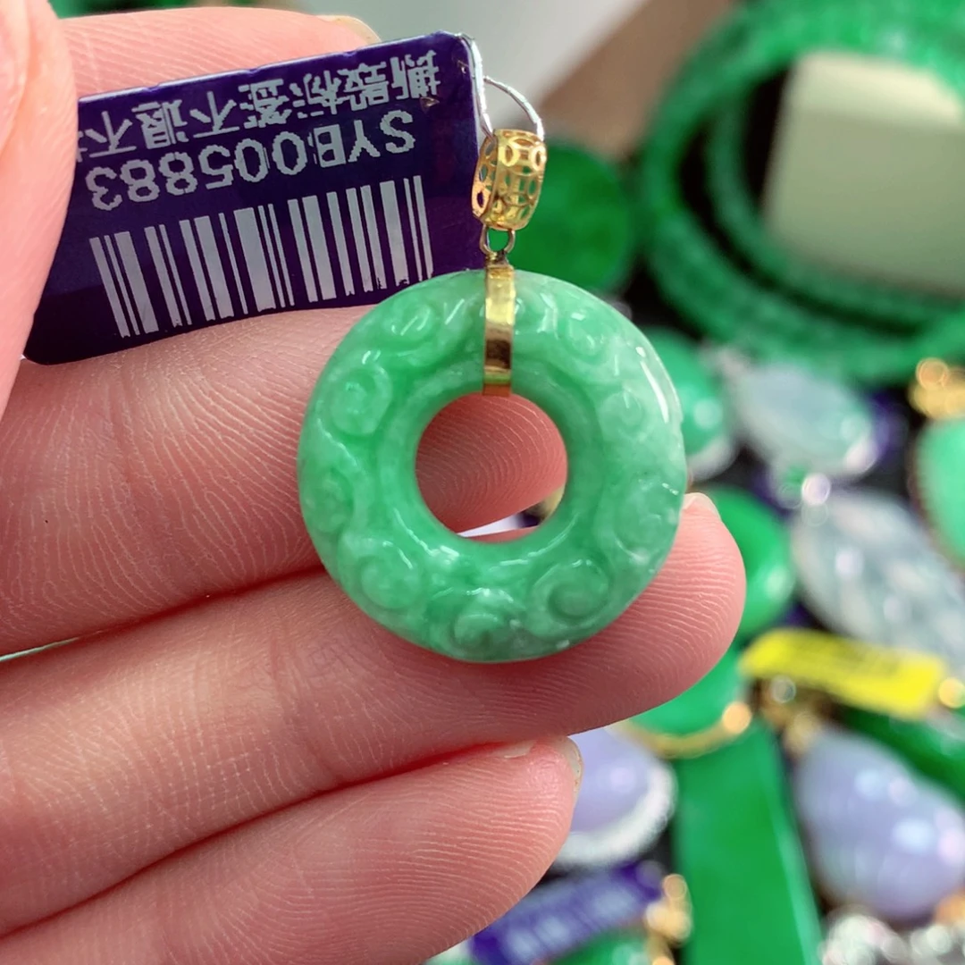 吊坠(不含链)18K金镶嵌翡翠