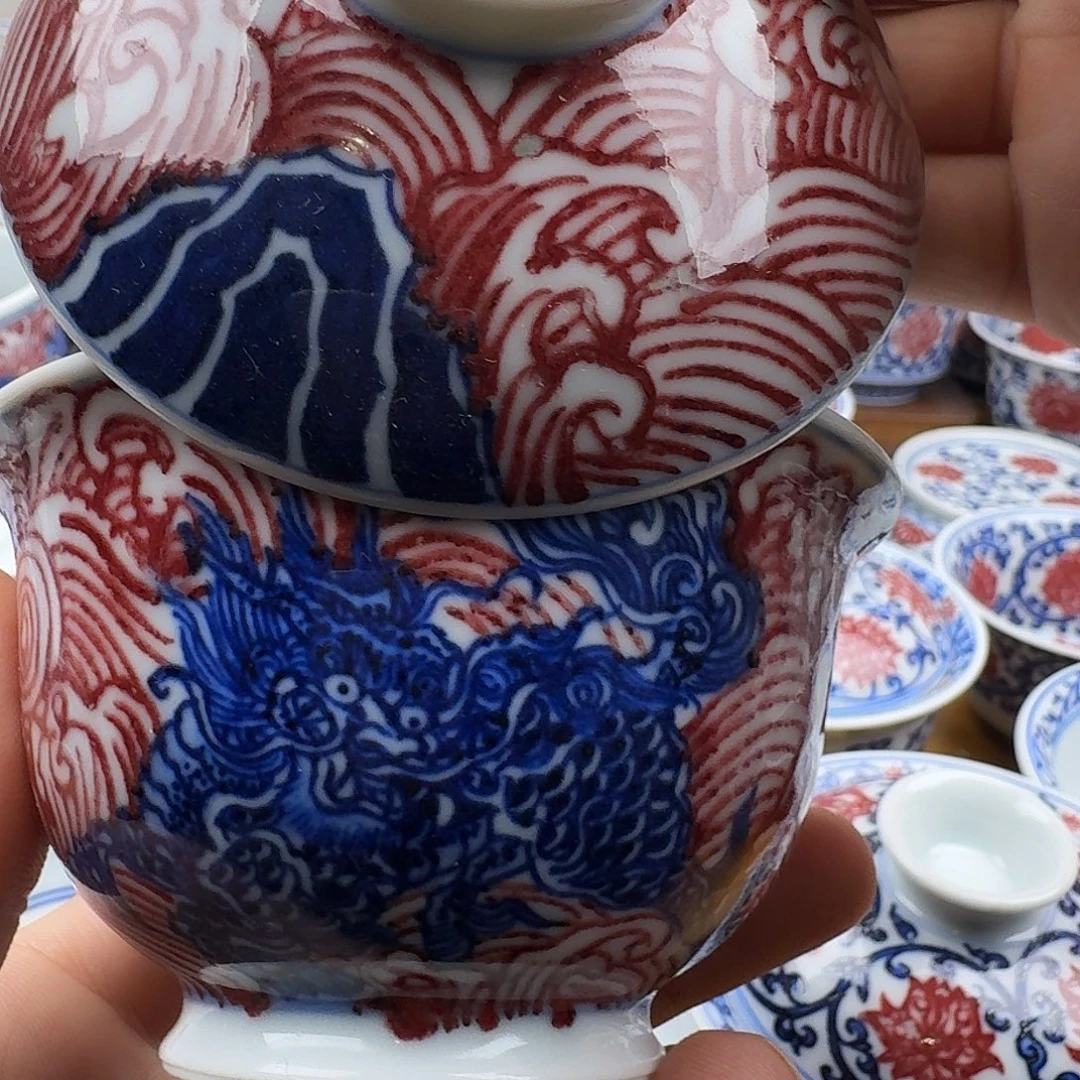 微瑕釉里红麒麟盖碗