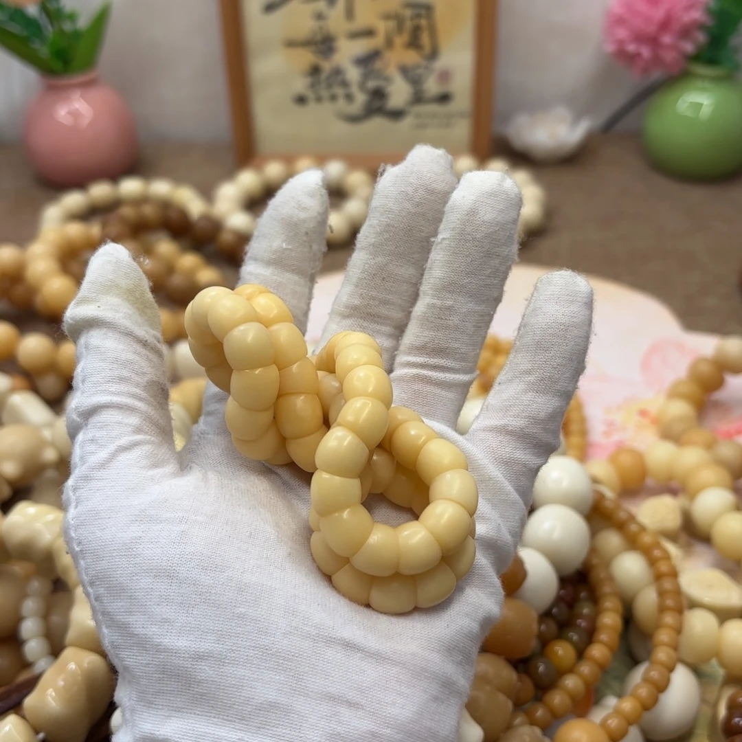 吊坠菩提根/象牙果10毛坯小瑕疵树王肠双圈福利071