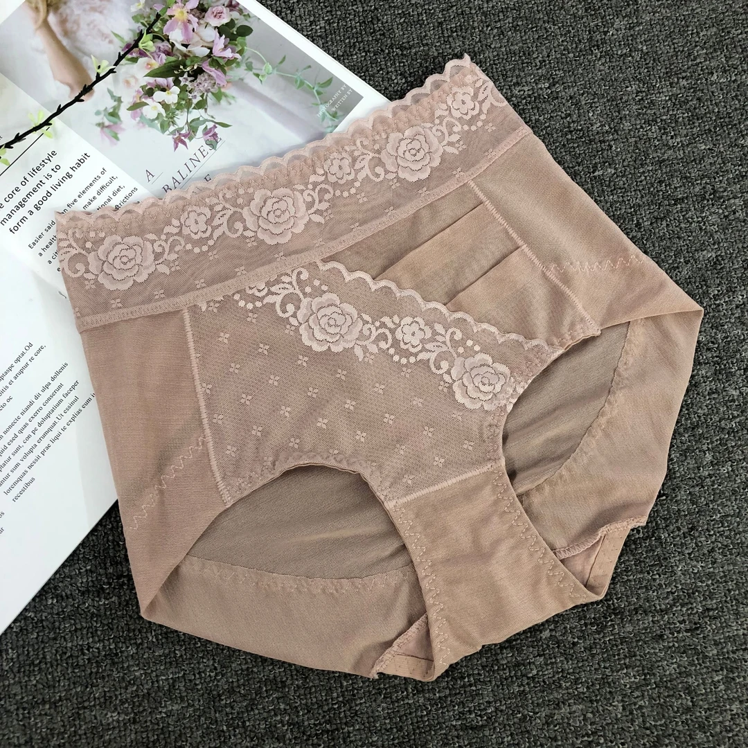 671#高腰法式水溶性软蕾丝亲肤柔软透气