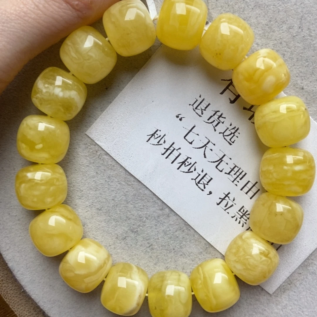 琥珀未镶嵌珠宝奇石70