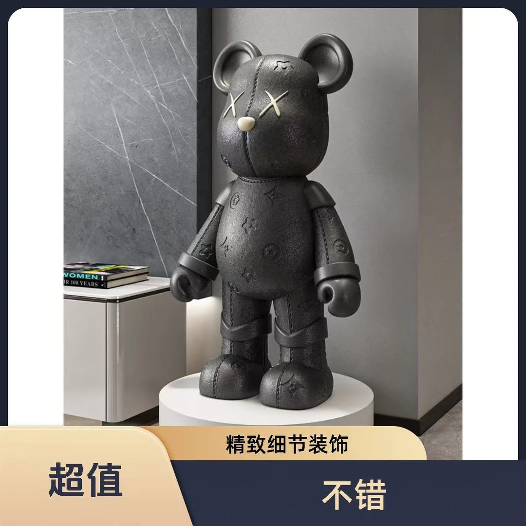 今日大吉小苹果手办潮玩桌面摆件