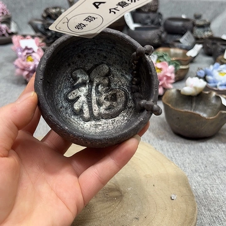 垚焱柴烧茶具分享