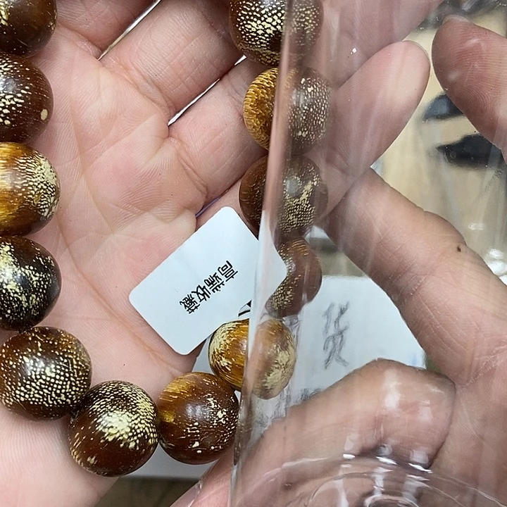 沉香香囊沉香昆仑