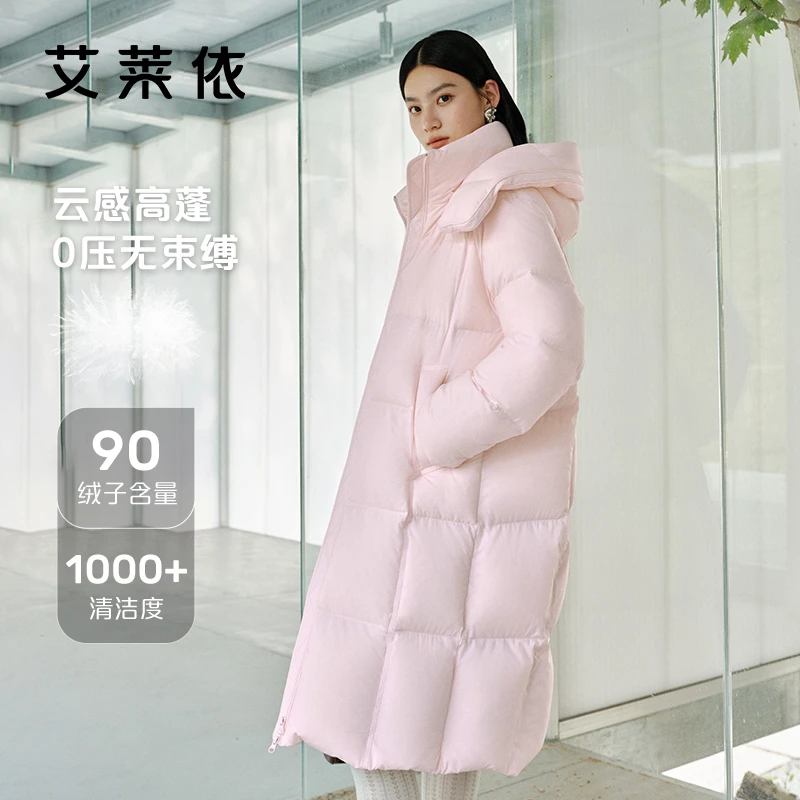 艾莱依羽绒服中长款保暖冬季连帽休闲女士加厚秋冬云感1033