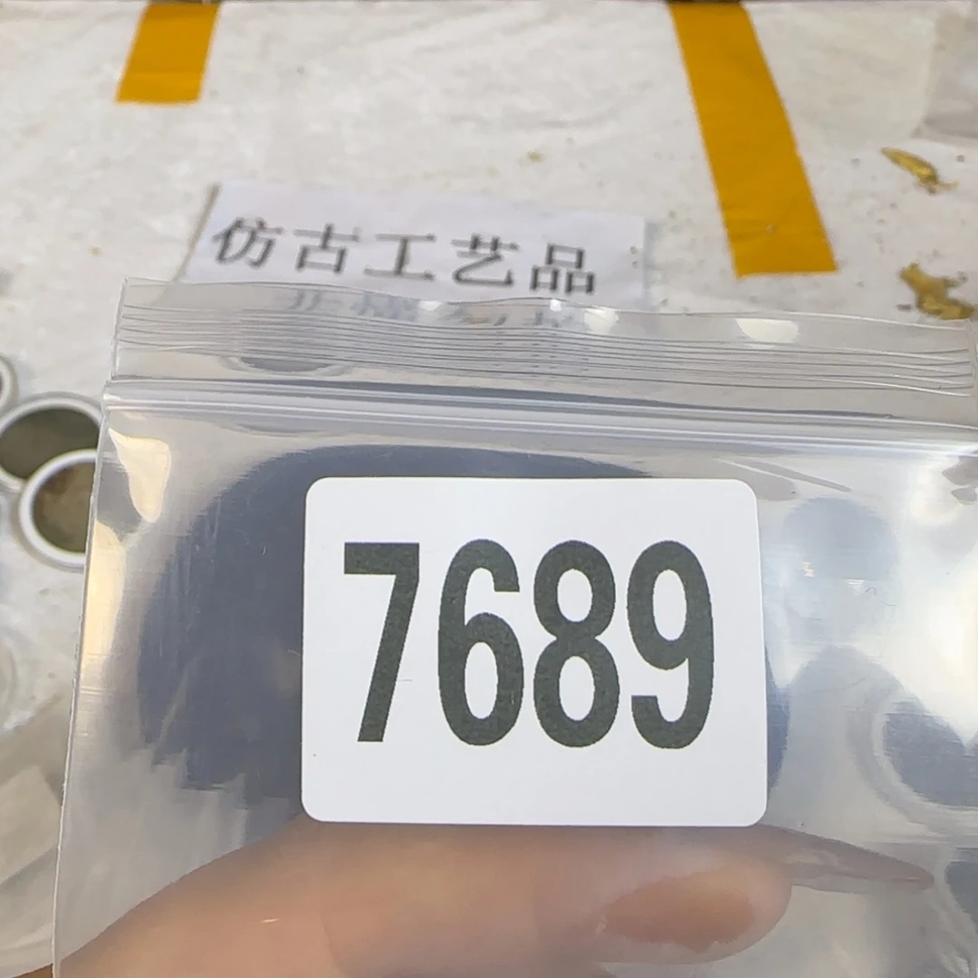 新号开播福利多多