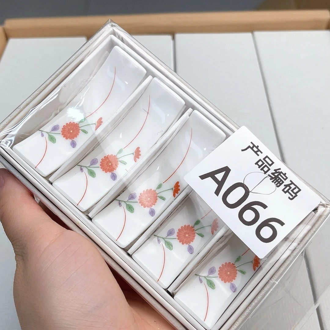 瓷片哦哦哦哦哦哦哦哦