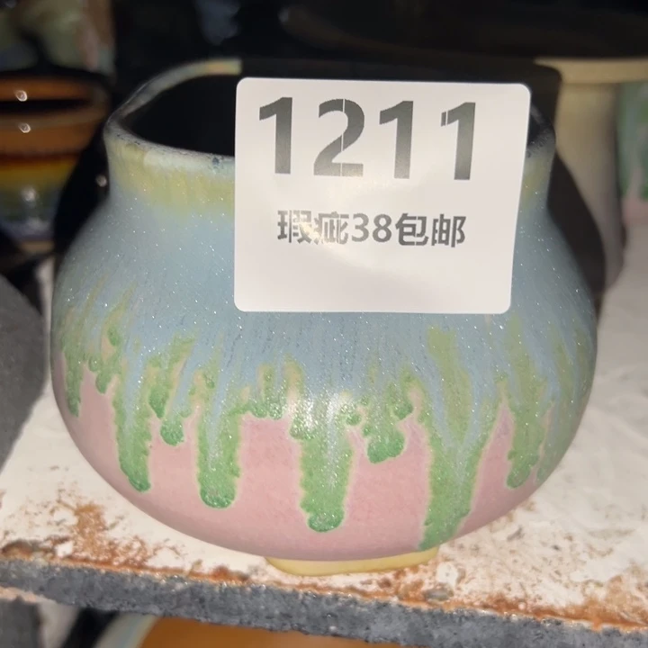 厂家直销瑕疵福利