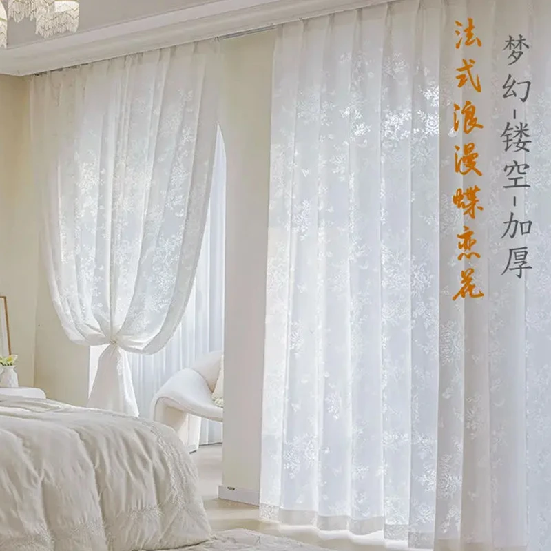 《蝶恋花纱》法式复古窗纱中古卧室客厅书房阳台窗纱绍兴柯桥厂家