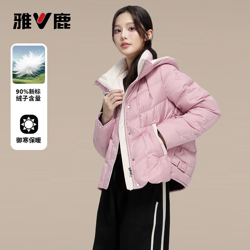 V/雅鹿90鸭绒羽绒服2025冬装新款时尚正品女士网红款外套爆款洋气