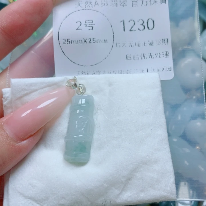 翡翠戒指未镶嵌翡翠