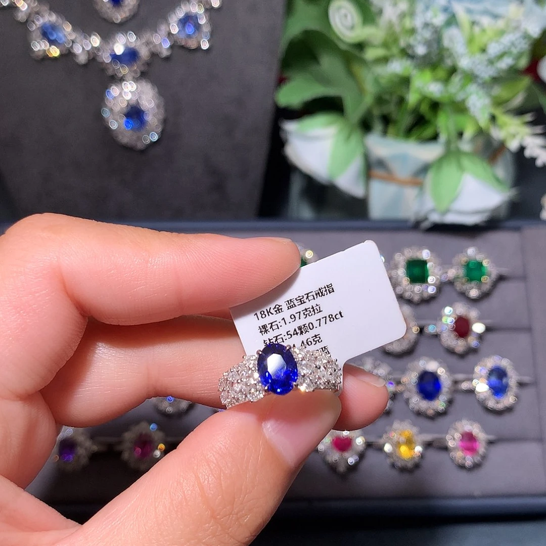 蓝宝石戒指18K金镶嵌