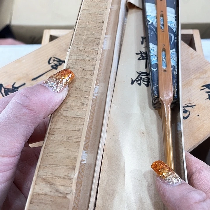 阿**哥新亿阁祝愿大家新年快乐