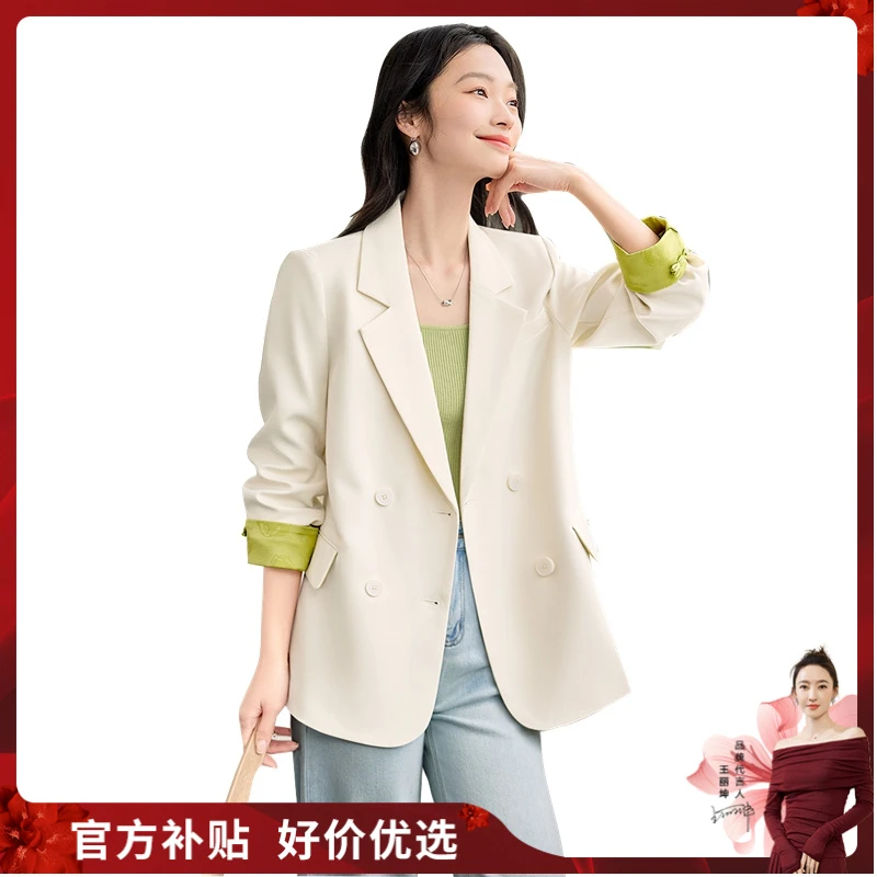 【品牌奥莱】她池2025春装新款女翻领双排扣新中式西装T51B0014XB