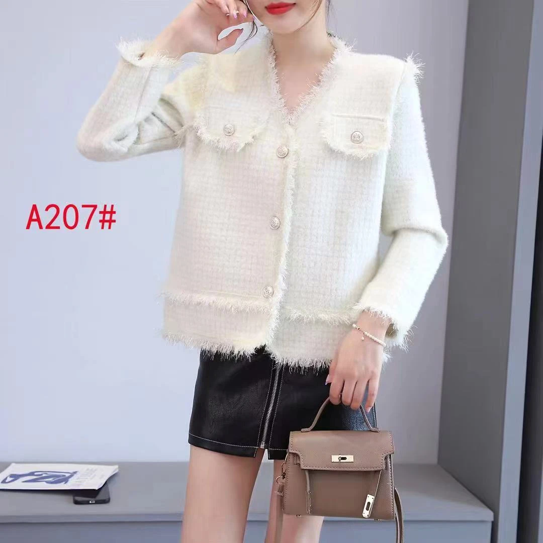 2024年新款气质轻奢短款时尚百搭编织重工女装小香风（207）