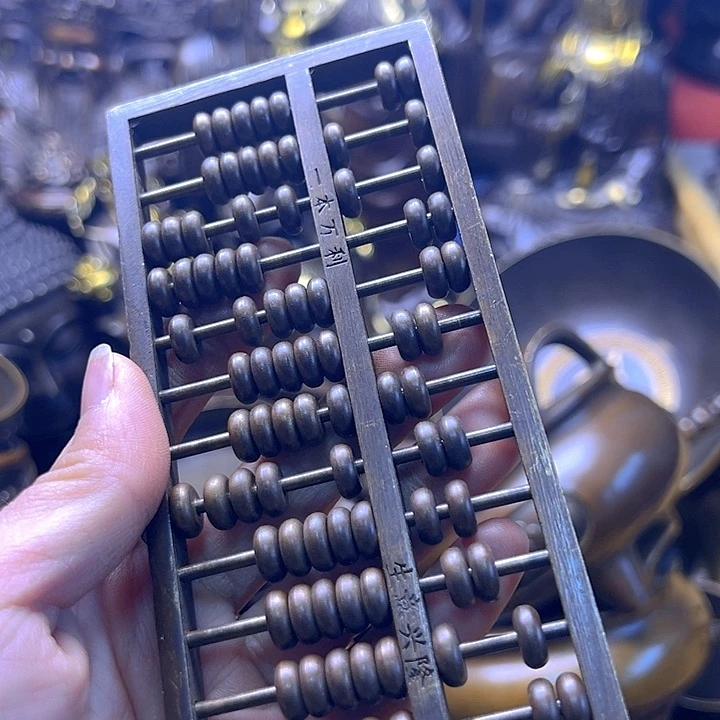 铜888888888888888888888888
