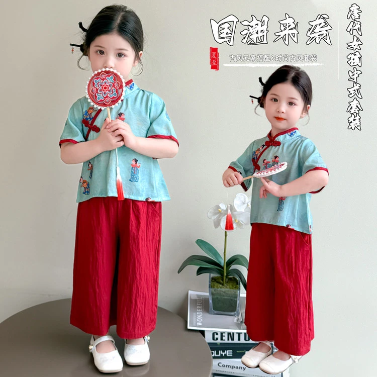 女童汉服套装2025夏季新款国风新中式儿童装唐装表演服古装两件套