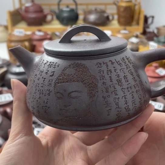 梦*家紫砂微瑕紫砂微瑕
