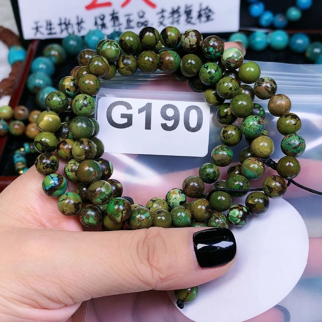 空竹粉丝专享十堰特色手工散珠