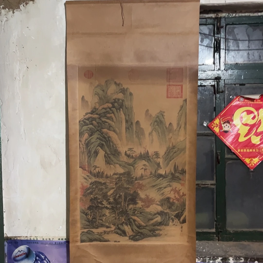 老家的货没有坏的