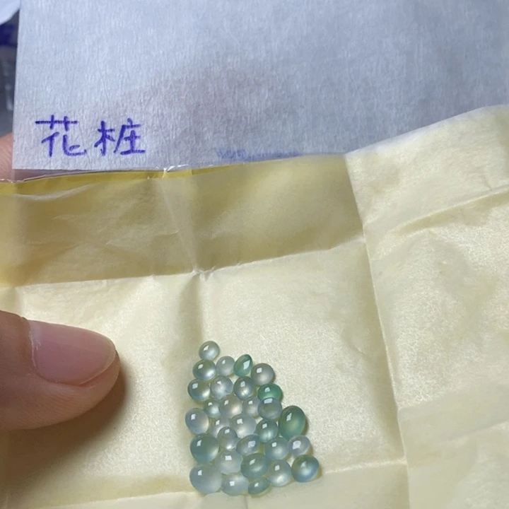散珠翡翠花***吖