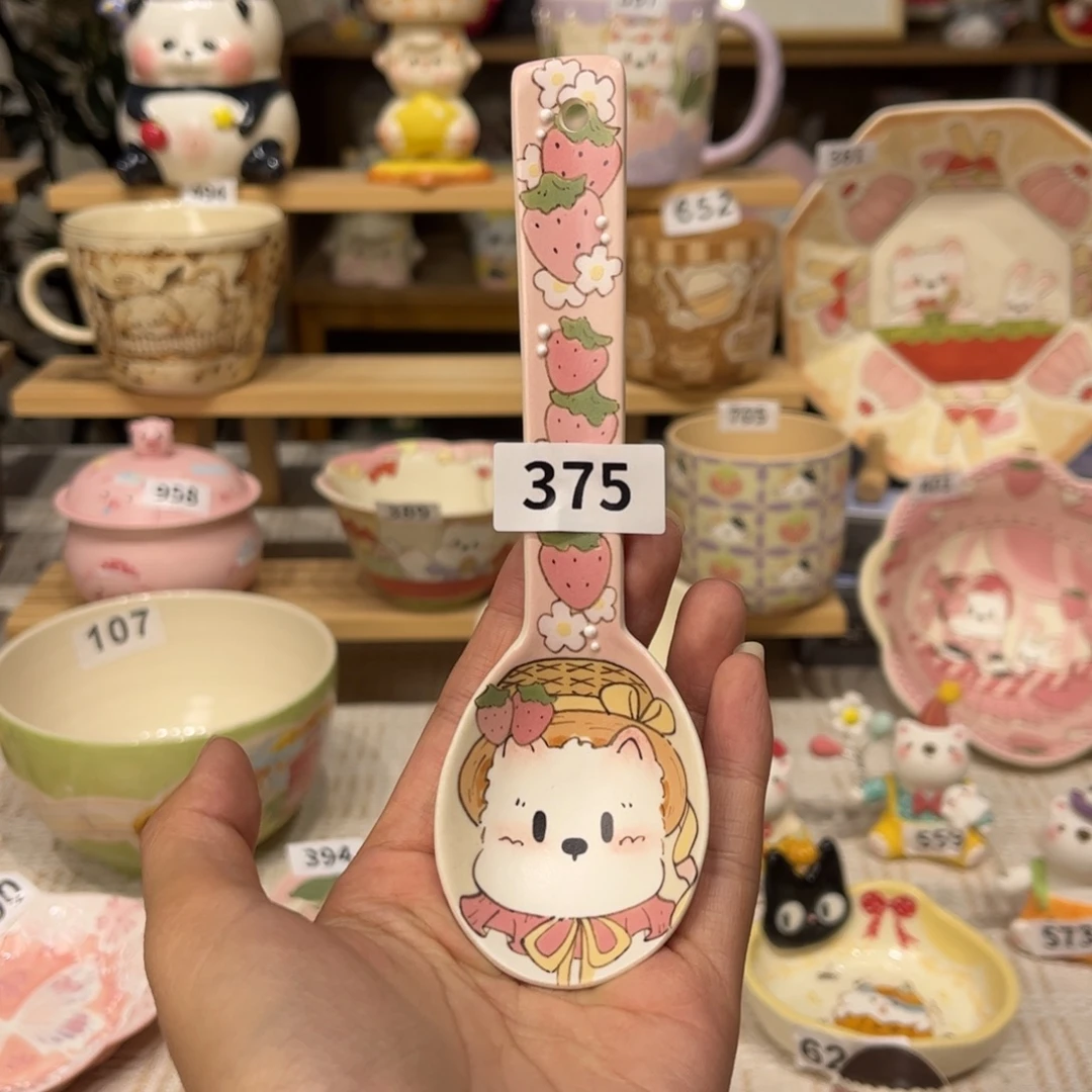 草****瓷片375哈哈哈哈哈哈哈