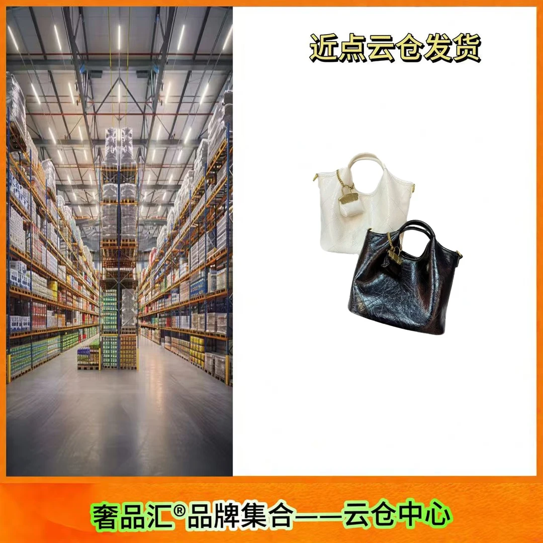 【奢品集合】 新款时尚轻奢女包树林款手提单肩斜跨子母包水桶包