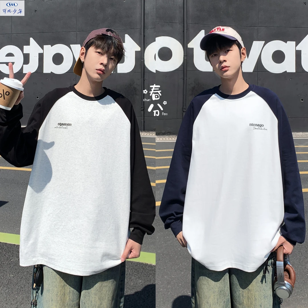 [打底卫衣]青少年春季薄打底220克95棉拼色学生卫衣圆领长袖8936