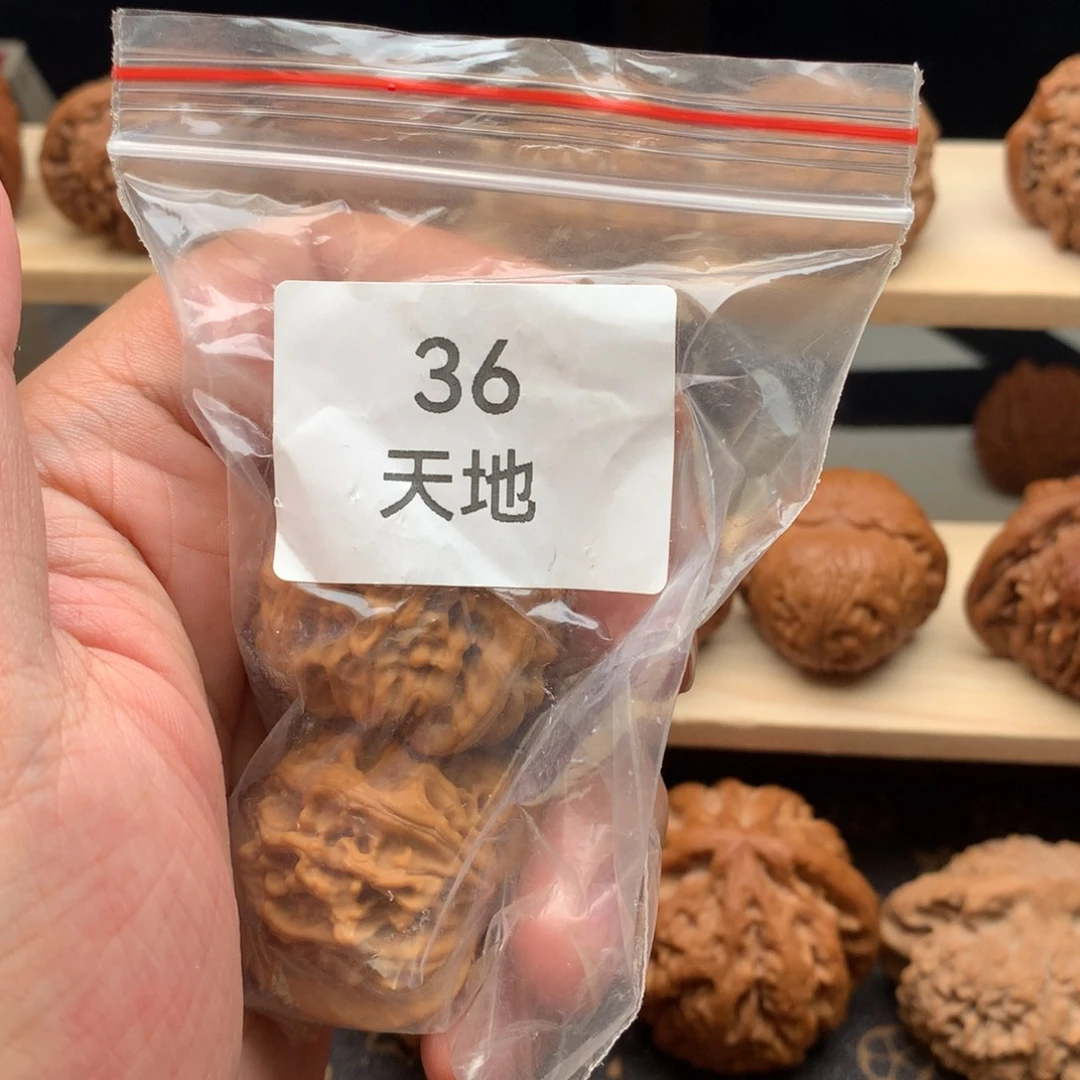 文玩核桃把件V****腿福利活动